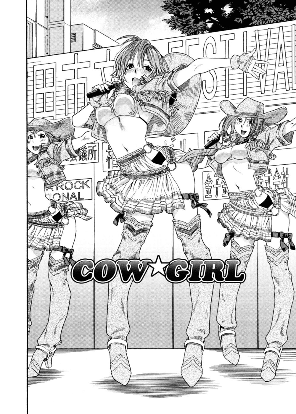 Hentai Manga Comic-Aqua Bless-Chapter 3-Cow Girl-2